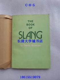 The book of Slang 美国俚语手册（辞典）