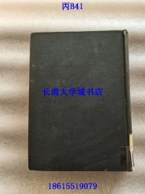 【日文原版】长寿吉博士还历纪念 西洋史论丛 政治と思想（政治与思想 政治和思想）