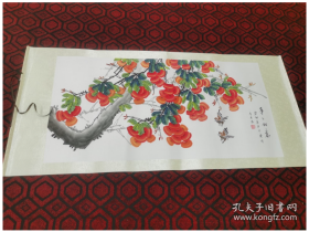 042242纯手绘国画作品字画精装裱卷轴---王建国柿柿如意图