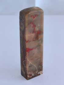 昌化鸡血石，2.6×1.6×9.9厘米——印材石料素章印章正章扁章钮章随形章