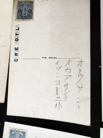 日本老明信片实寄封1468张合售，明治、大正、昭和（多数早期）的都有——补图勿拍20