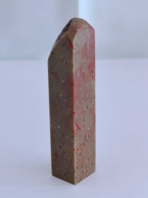 昌化鸡血石，2×1.8×9.5厘米——印材石料素章印章正章扁章钮章随形章