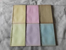 《生华讲义录》一函全6册，多图，日本花道插花生花盛花