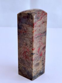 昌化鸡血石，2.7×2.7×9.2厘米——印材石料素章印章正章扁章钮章随形章