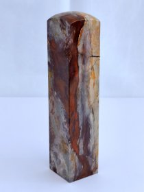 昌化石朱砂料，3.4×3.4×15.1厘米——印材石料素章印章正章扁章钮章随形章