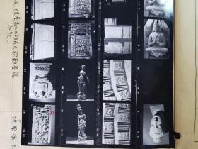 老照片632枚一册，似乎是关于印度的民俗佛教等，其中433枚是7.5×6厘米三寸左右照片，精美-----补图4，勿拍