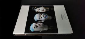 《阿波净琉璃人形》天理大学附属天理参考馆藏品，8开绝版画册