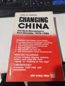 CHANGING CHINA变化中的中国（英文版）