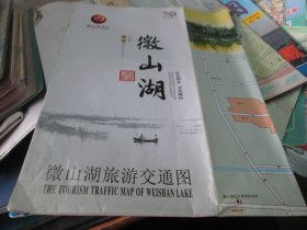 微山湖地图：微山湖旅游交通图