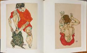 Egon Schiele