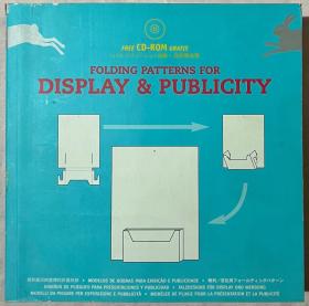 Folding Patterns for Display and Publicity (Agile Rabbit Editions)