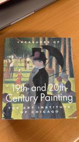 Treasures of 19th and 20th Century Painting: The Art Institute of Chicago