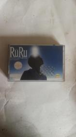 磁带：RuRu 美丽心情