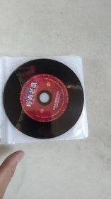 DVD 百万畅销 经典老歌（01 03-10）9盘