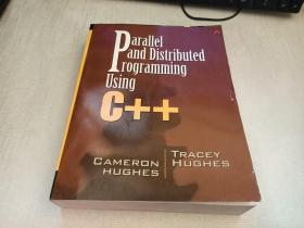 Parallel And Distributed Programming Using C++