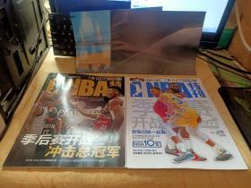 NBA特刊 2019年4月 上下