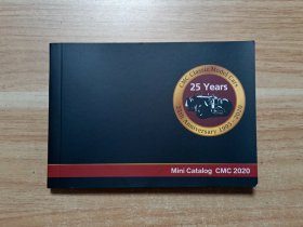 Mini Catalog CMC 2020