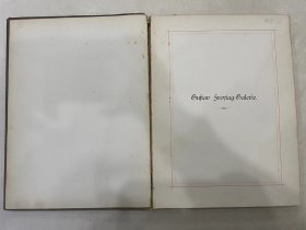 现货 罕见稀缺 1887年德文版 《古斯塔夫·弗雷塔格画廊》Gustav-Freytag-Galerie 二十幅钢板画  精装造型皮面大16开 三面鎏金 七品