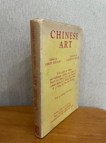 现货 1935年英文版 《中国艺术》书画、雕塑与漆器、陶艺、铜制品、翡翠及玉器、纺织品 Chinese Art 24整页图片 精装带书衣 品相如图