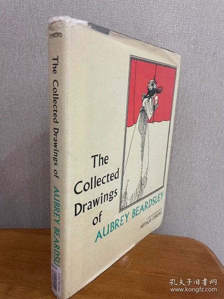 现货 1967年英文版 比亚兹莱画集 The Collected Drawings of Aubrey Beardsley 精装带书衣 品相如图