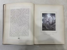 现货 罕见稀缺 1887年德文版 《古斯塔夫·弗雷塔格画廊》Gustav-Freytag-Galerie 二十幅钢板画  精装造型皮面大16开 三面鎏金 七品