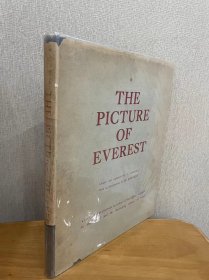 现货 珠穆朗玛峰大画册 The Picture Of Everest 约1954出版 精装 带书衣 九五品