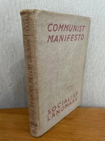 现货 1948年英文版 哈罗德·约瑟夫·拉斯基(Harold J. Laski)著 共产党宣言社会主义地标 Communist Manifesto Socialist Landmark 精装 品相如图