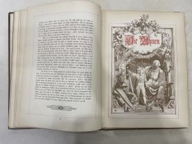 现货 罕见稀缺 1887年德文版 《古斯塔夫·弗雷塔格画廊》Gustav-Freytag-Galerie 二十幅钢板画  精装造型皮面大16开 三面鎏金 七品