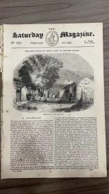 五口通商 1843年 英国《周六杂志 NO.680》THE SATURDAY MAGAZINE中国对英开放贸易五个港口之二----福州的地理人文风情 8页