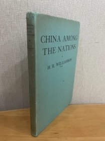 现货 1943年英文版  H. R. Williamson著《中国跻身国家行列》首页蒋介石宋美龄照片 精装 品相如图