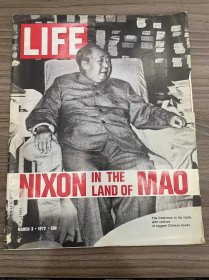 现货 珍贵史料 1972年3月 美国杂志《生活周刊》LIFE 尼克松访华、北京盛宴