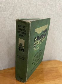 现货即发 1925年版《游遍中国南方》广东、广西、福建、江西、江苏等地 全书共i计178幅图 ROVINC THROUCH SOUTHRN CHINA 精装 品相如图