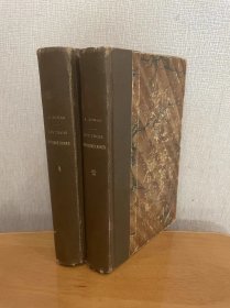 现货 1890、1892年法文版 大仲马著《三个火枪手》2卷全 A. DUMAS: LES TROIS MOUSQUETAIRES 精装 品相如图