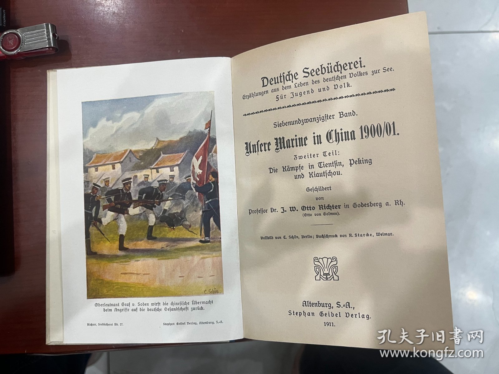 现货即发 1911年出版 德文《德国侵华》  DEUTSCHE SEEBUCHEREI  精装 九品