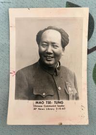 现货 毛泽东（1893-1976年）新闻老照片11张