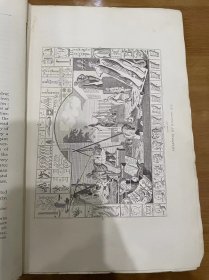 现货 罕见 1884年 霍加斯画作集 HOGARTH ILLUSTRATED 精装 八五品