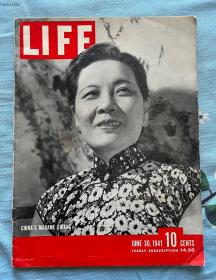 现货 十分稀罕 1941年美国杂志 《生活周刊》  LIFE [CHINAS MADAME CHIANG] 封面人物宋美龄、讲述当时中国的情况