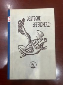 现货即发 1911年出版 德文《德国侵华》  DEUTSCHE SEEBUCHEREI  精装 九品