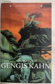 现货即发 成吉思汗传 GENGIS KAHN 141页 全新