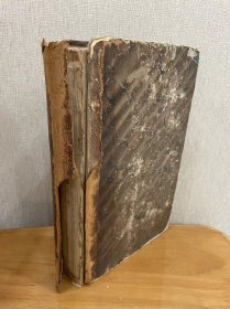 现货 1834年法文版 最完整的人物传记词典 第3、4卷 120幅肖像画 精装 前书皮脱落