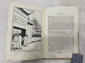 现货 1946年英文版插图本 IRENE FIETCHER绘制插图 西游：现代中国的故事 Trek to the West - a Story of Modern China 精装 品相如图