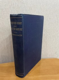 现货 1889年英文版 阿瑟·叔本华的两篇文章：1.论充分理性原理的四重根源，2.论自然中的意志 精装 品相如图