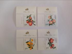 邮票--系列组套邮票：中国水果（全1-3组）