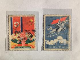 邮票--纪字头纪念邮票：纪 82 庆祝朝鲜解放15周年