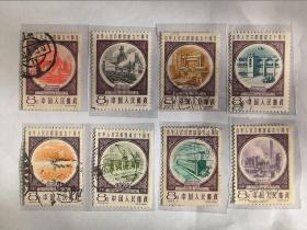 邮票--纪字头纪念邮票：纪 69 中华人民共和国成立10周年（第三组）