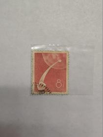 邮票--特字头特种邮票：特.39 苏联月球火箭及行星际站（2-1）