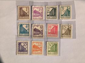 邮票--普通邮票：普 13 北京建筑（少12-12）