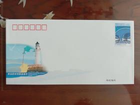 邮票--纪念邮资信封：JF-103 青岛胶州湾隧道通车