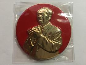 红色收藏--毛主席像章：640 高浮雕 鼓掌像章 （1枚）