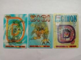 收藏杂项--小卡片：动漫DIGI透明卡（7张）
